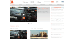 Desktop Screenshot of grad39.ru